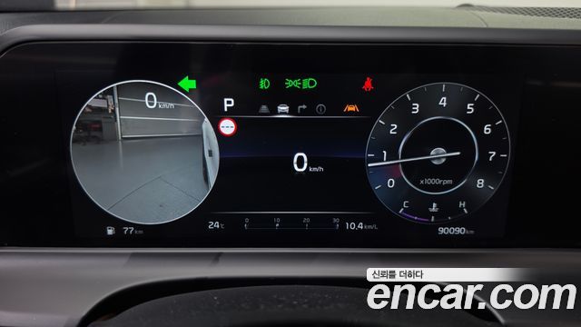Kia Seltos 2024 — photo 11