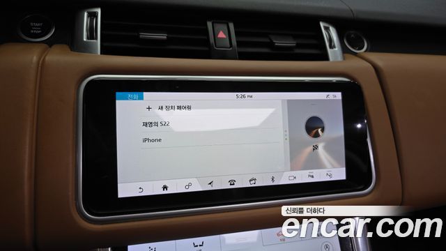 Land Rover Range Rover Sport 2019 — photo 34