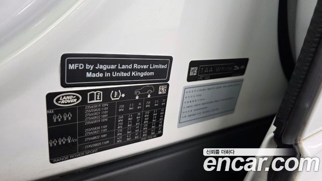 Land Rover Range Rover Sport 2019 — photo 37