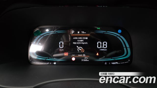 Hyundai Palisade 2024 — photo 11
