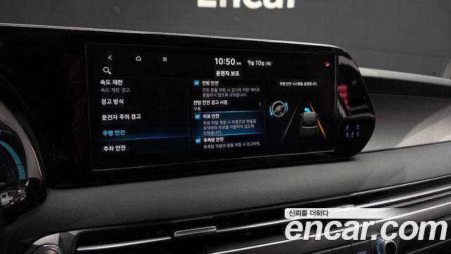 Hyundai Palisade 2024 — photo 22