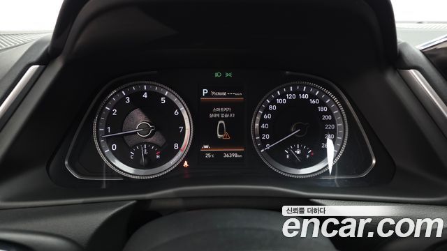 Hyundai Sonata 2022 — photo 8