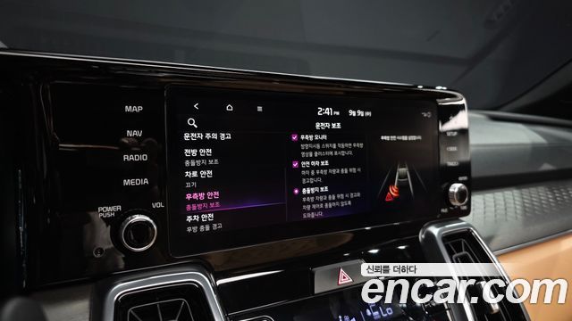 Kia Sorento 2023 — photo 22