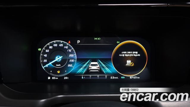 Kia Sorento 2023 — photo 29