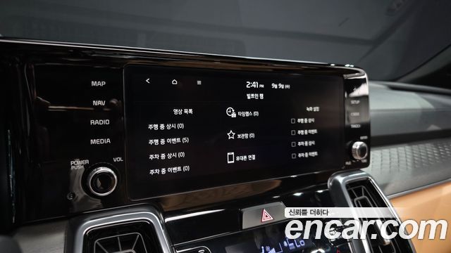 Kia Sorento 2023 — photo 32