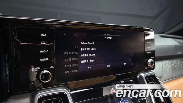 Kia Sorento 2023 — photo 33