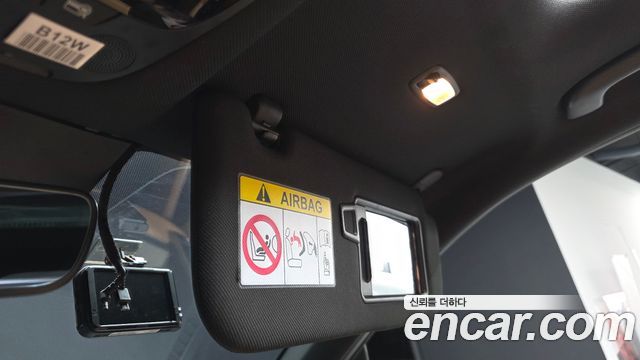 Kia Sorento 2023 — photo 35