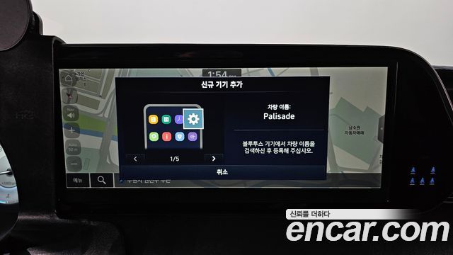 Hyundai Palisade 2024 — photo 25