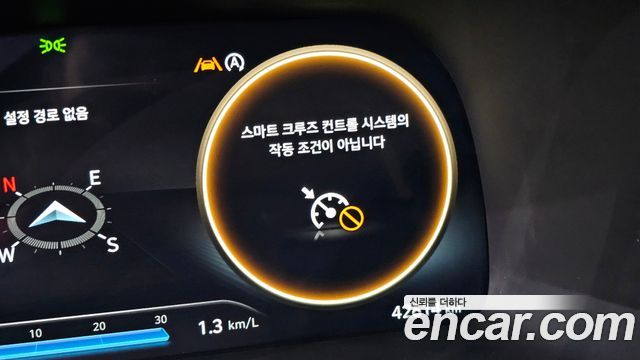 Hyundai Palisade 2024 — photo 33