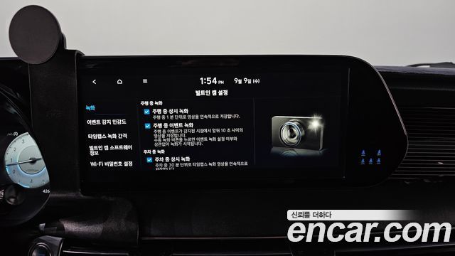 Hyundai Palisade 2024 — photo 36