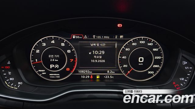 Audi A4 2016 — photo 11