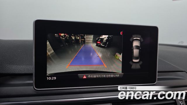 Audi A4 2016 — photo 22
