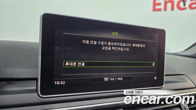 Audi A4 2016 — photo 30