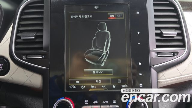 Renault Korea SM6 2016 — photo 28