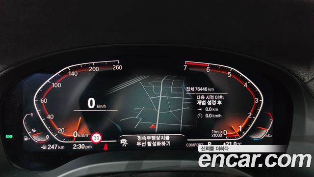 BMW X4 2020 — photo 11