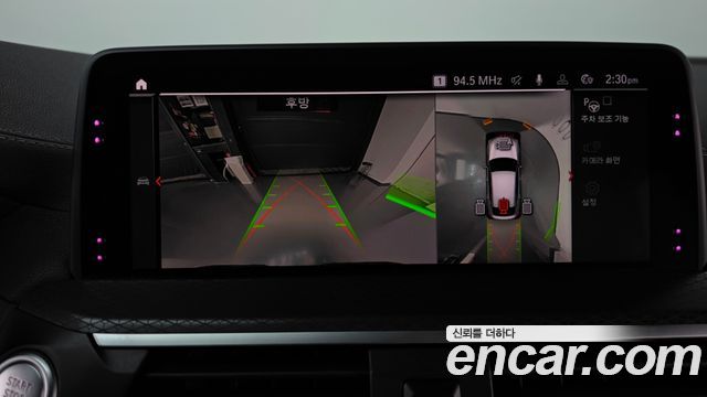 BMW X4 2020 — photo 19