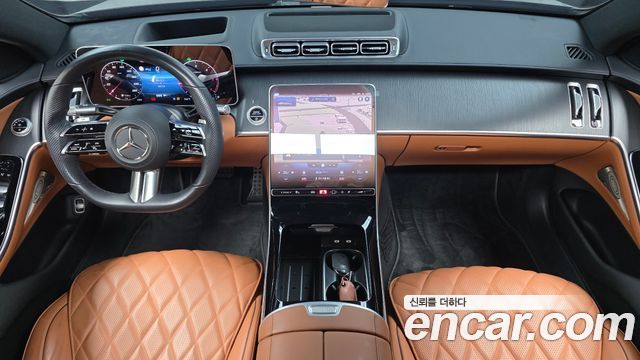 Mercedes-Benz S-Class 2022 — photo 10