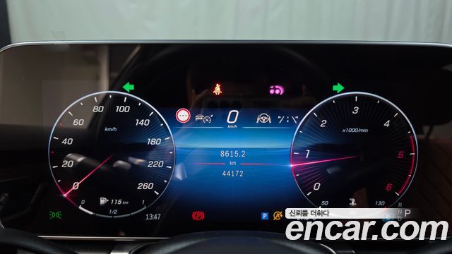 Mercedes-Benz S-Class 2022 — photo 11