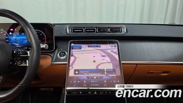 Mercedes-Benz S-Class 2022 — photo 20