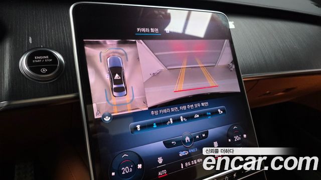 Mercedes-Benz S-Class 2022 — photo 22