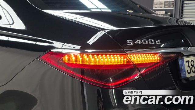 Mercedes-Benz S-Class 2022 — photo 9