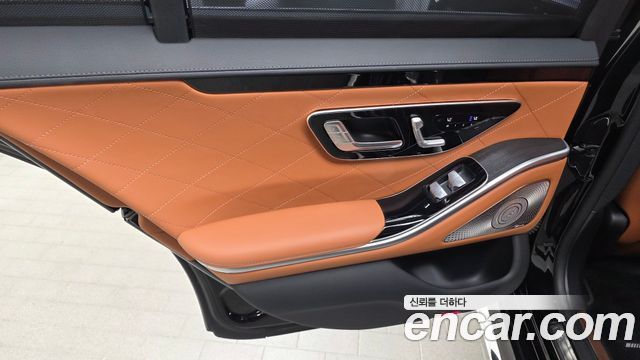 Mercedes-Benz S-Class 2022 — photo 15