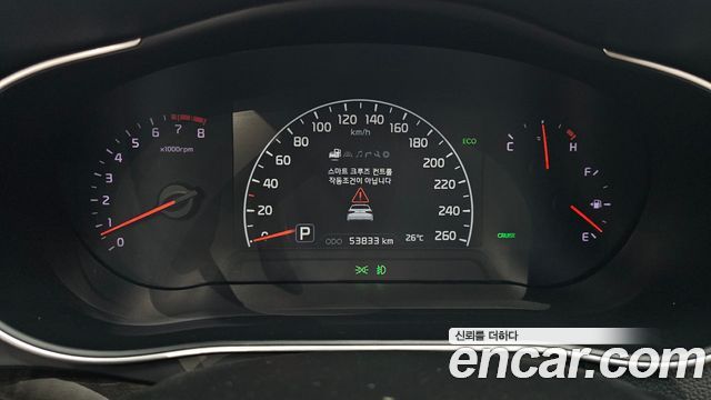 Kia K7 2014 — photo 9