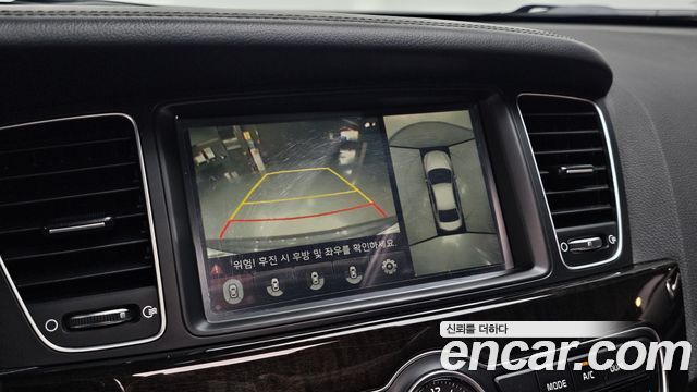 Kia K7 2014 — photo 16
