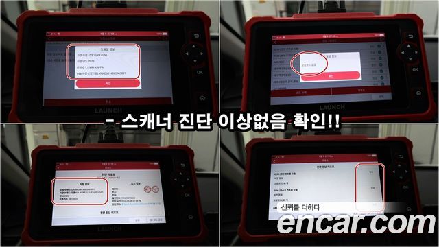 Kia Stonic 2020 — photo 5