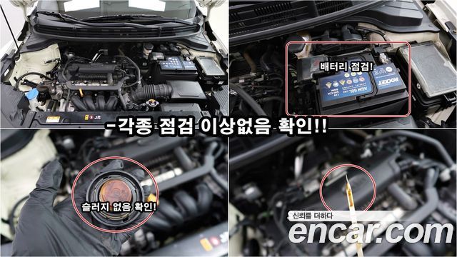 Kia Stonic 2020 — photo 11