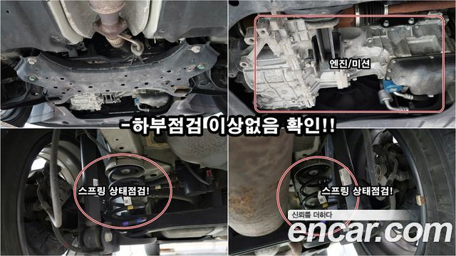 Kia Stonic 2020 — photo 14