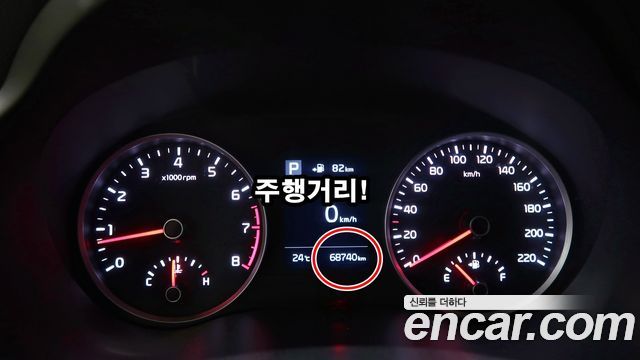 Kia Stonic 2020 — photo 17