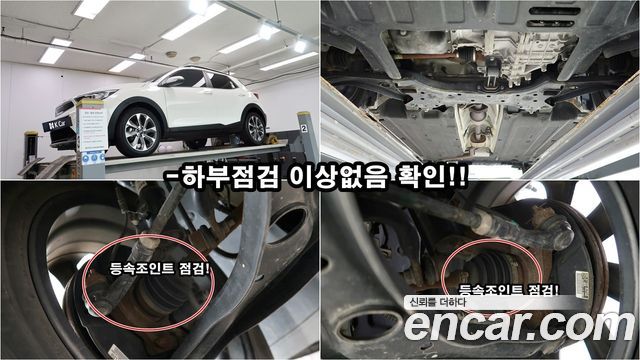 Kia Stonic 2020 — photo 18
