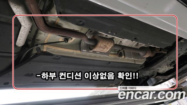 Kia Stonic 2020 — photo 19