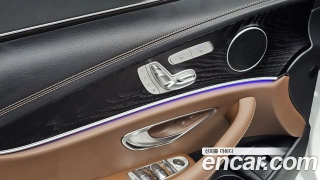 Mercedes-Benz E-Class 2023 — photo 25