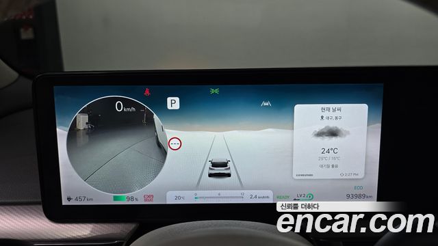 Genesis GV60 2022 — photo 11