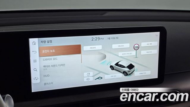 Genesis GV60 2022 — photo 21