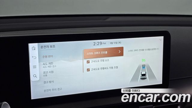 Genesis GV60 2022 — photo 22