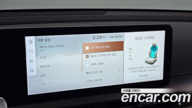 Genesis GV60 2022 — photo 23