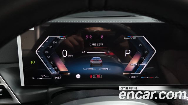BMW 4-Series 2026 — photo 8