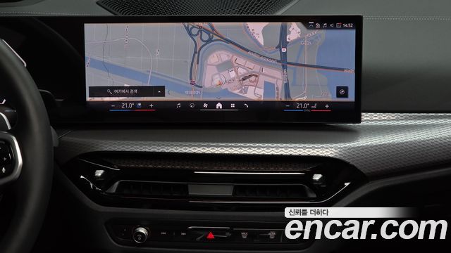 BMW 4-Series 2026 — photo 14