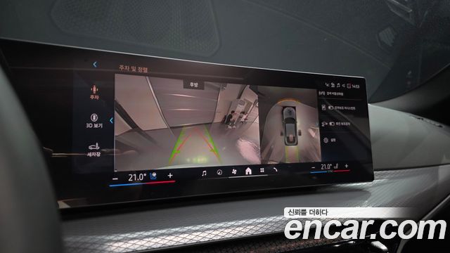 BMW 4-Series 2026 — photo 15