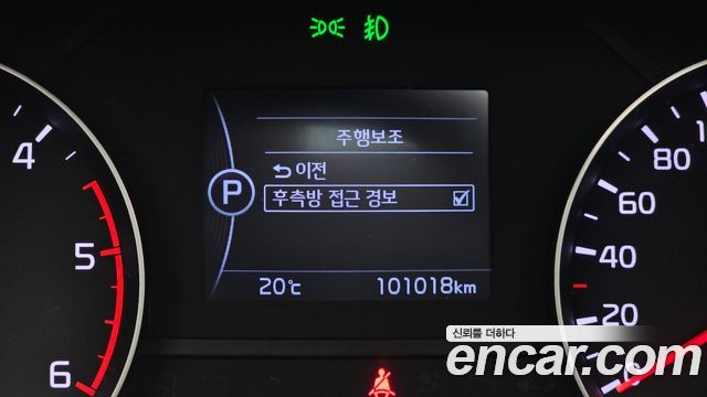 Kia Sportage 2017 — photo 22