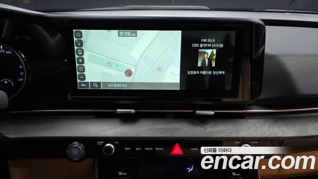 Kia Canival 2023 — photo 14