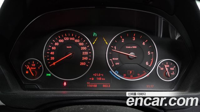 BMW 3-Series 2017 — photo 8