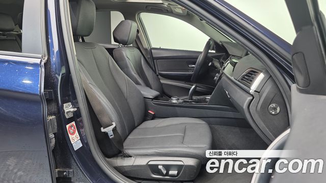 BMW 3-Series 2017 — photo 11