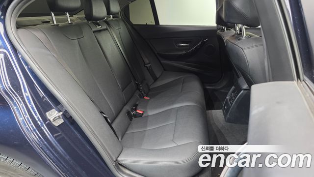 BMW 3-Series 2017 — photo 12