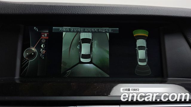 BMW 5-Series 2013 — photo 15