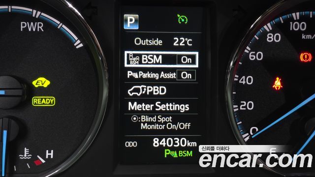 Toyota RAV4 2017 — photo 20