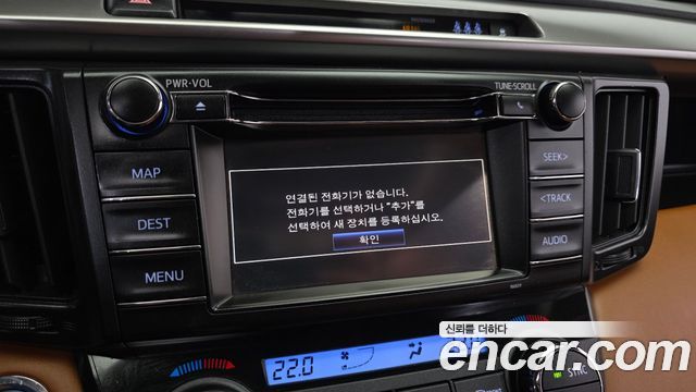 Toyota RAV4 2017 — photo 23